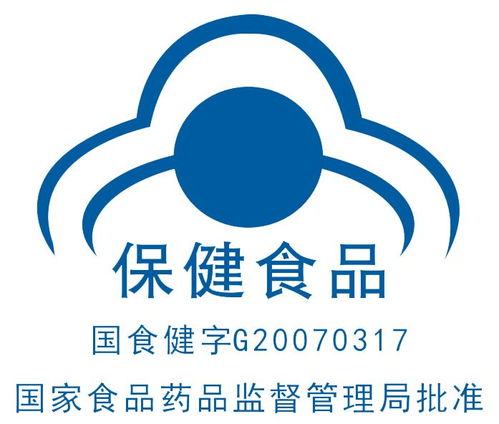 鸡蛋礼品免费拿 温情陷阱 怎样防 浙江向保健食品欺诈销售 亮剑