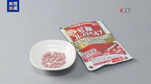 日本小林制药暂停销售三款口腔护理产品